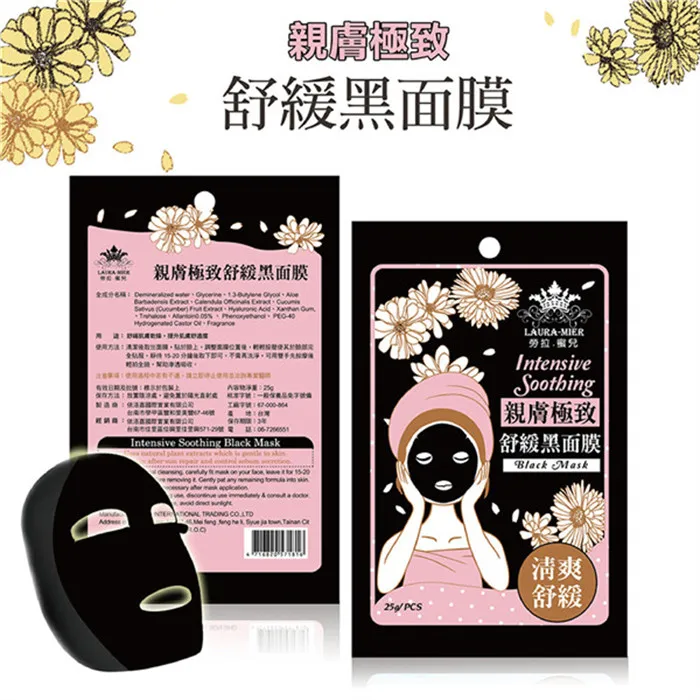 親膚洛卡棉涼被  (恐龍寶寶)  [艾拉寢飾][滿額免運] 歷史價格詳細信息