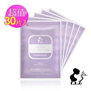 【依洛嘉】 海洋膠原逆時復顏面膜(25g/片) 歷史價格詳細信息
