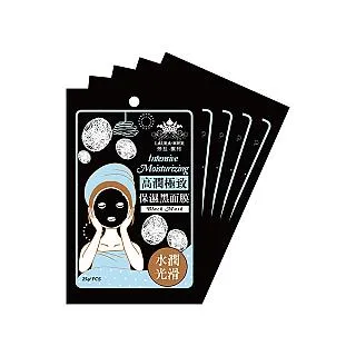 【依洛嘉】潤澤修護膠囊25顆/罐 歷史價格詳細信息