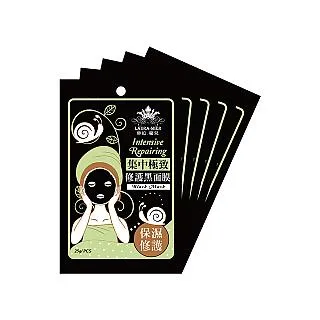 【勞拉蜜兒】滋養護甲嫩白手膜40g/片 歷史價格詳細信息