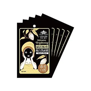 【勞拉蜜兒】滋養護甲嫩白手膜40g/片 歷史價格詳細信息