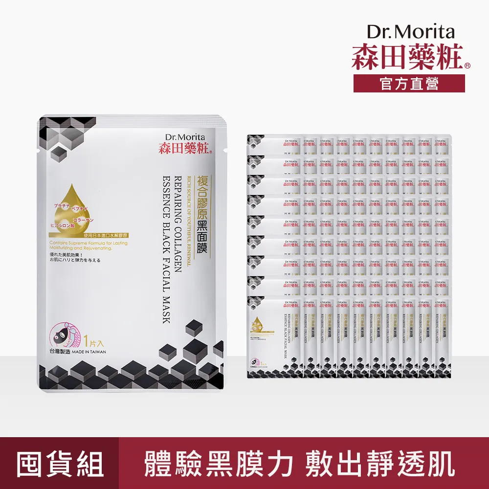 複合膠灌膠機防黴耐候膠五金配件包膠機自動定量AB結構膠施膠機 歷史價格詳細信息