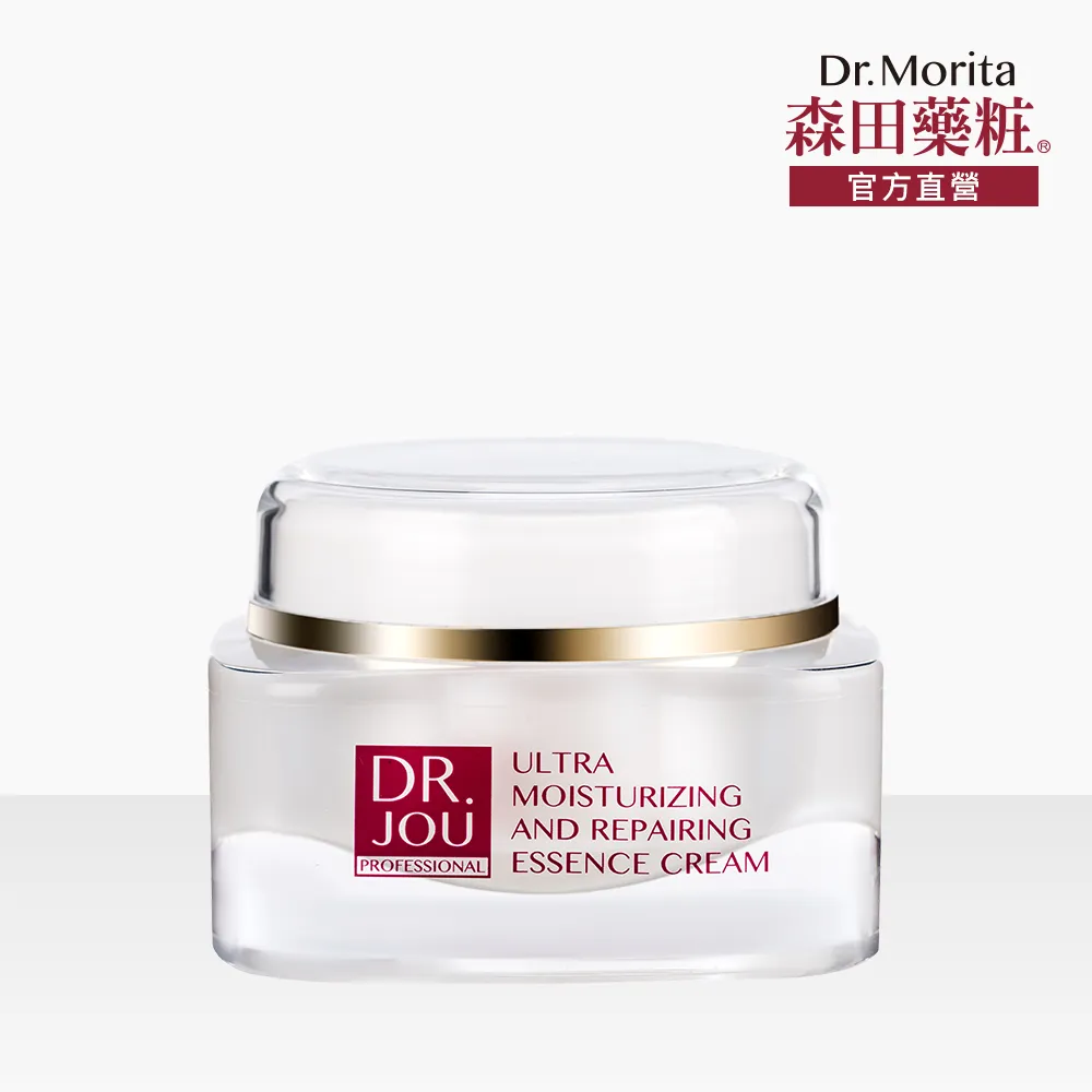 【森田DR.JOU】高保濕菁華露面膜30入(25g/片) 歷史價格詳細信息