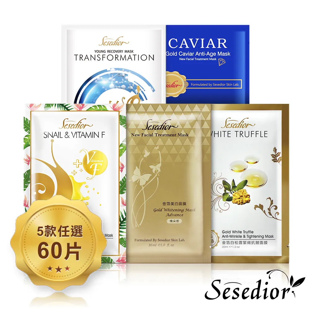 【牛牛】輕奢衛浴置物架落地小推車移動洗手間夾縫廁所浴室化妝品收納架 歷史價格詳細信息