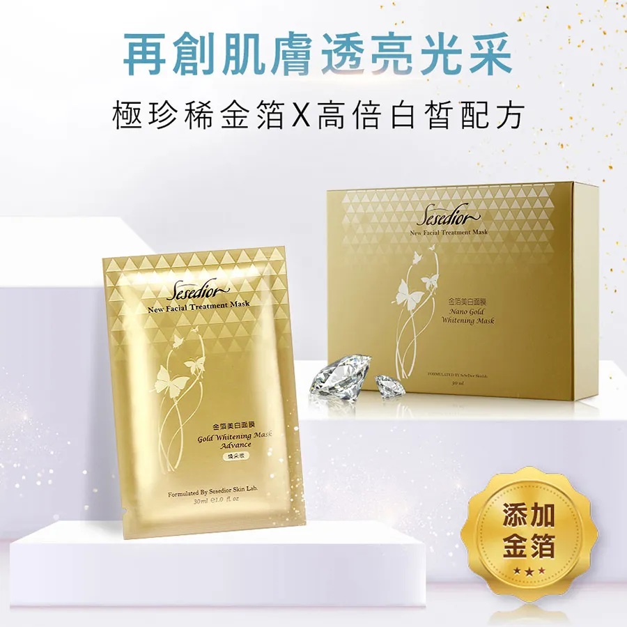 100片/盒 美甲穿戴甲甲片 免刻磨超薄無痕假指甲貼片 美甲延長片 美甲貼片 指甲貼片簡單操作 歷史價格詳細信息