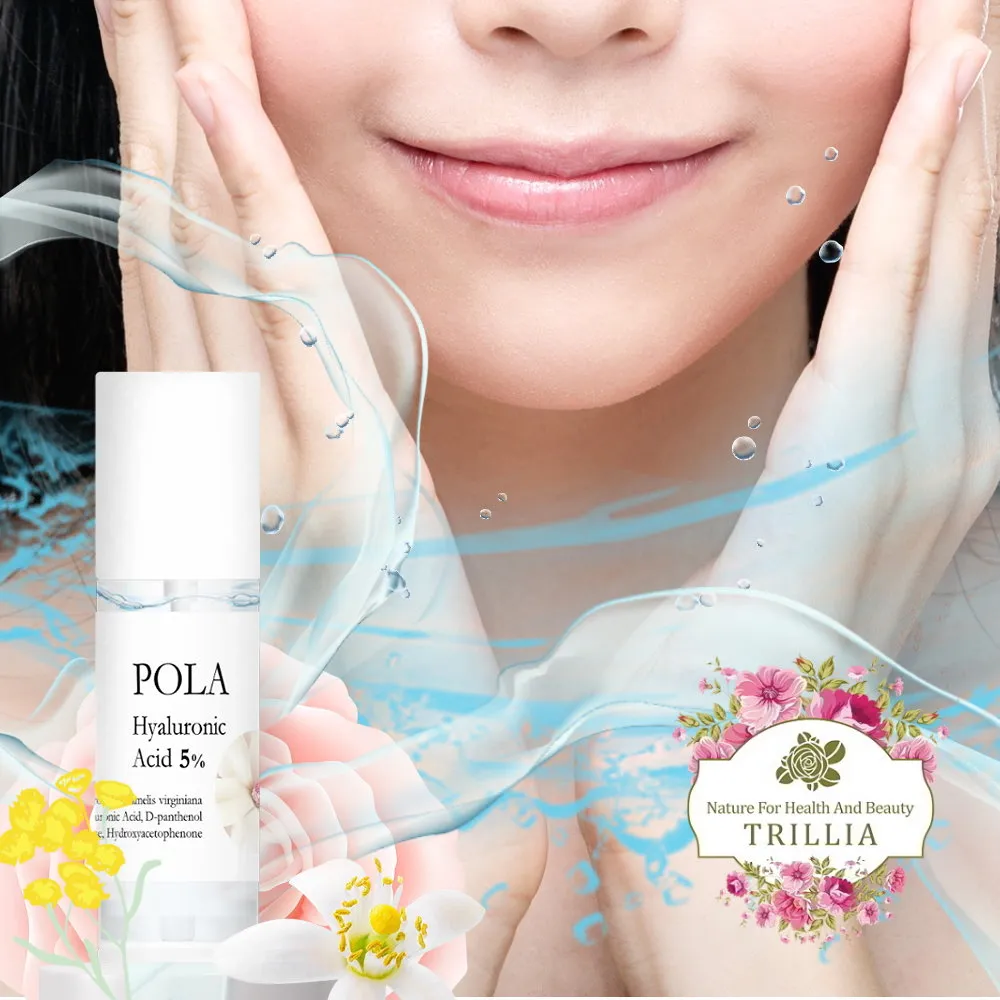 4D玻尿酸潤澤保濕乳50ML│ PEZRI派翠官方旗艦店 歷史價格詳細信息