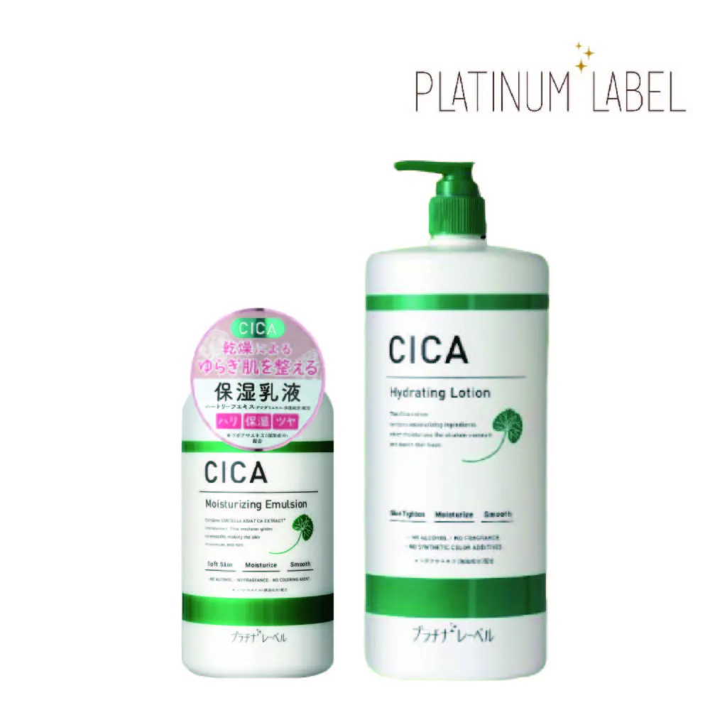 積雪柏葉豪華聖誕樹2.4M聖誕裝飾商場酒店裝飾大型擺件場景布置 歷史價格詳細信息