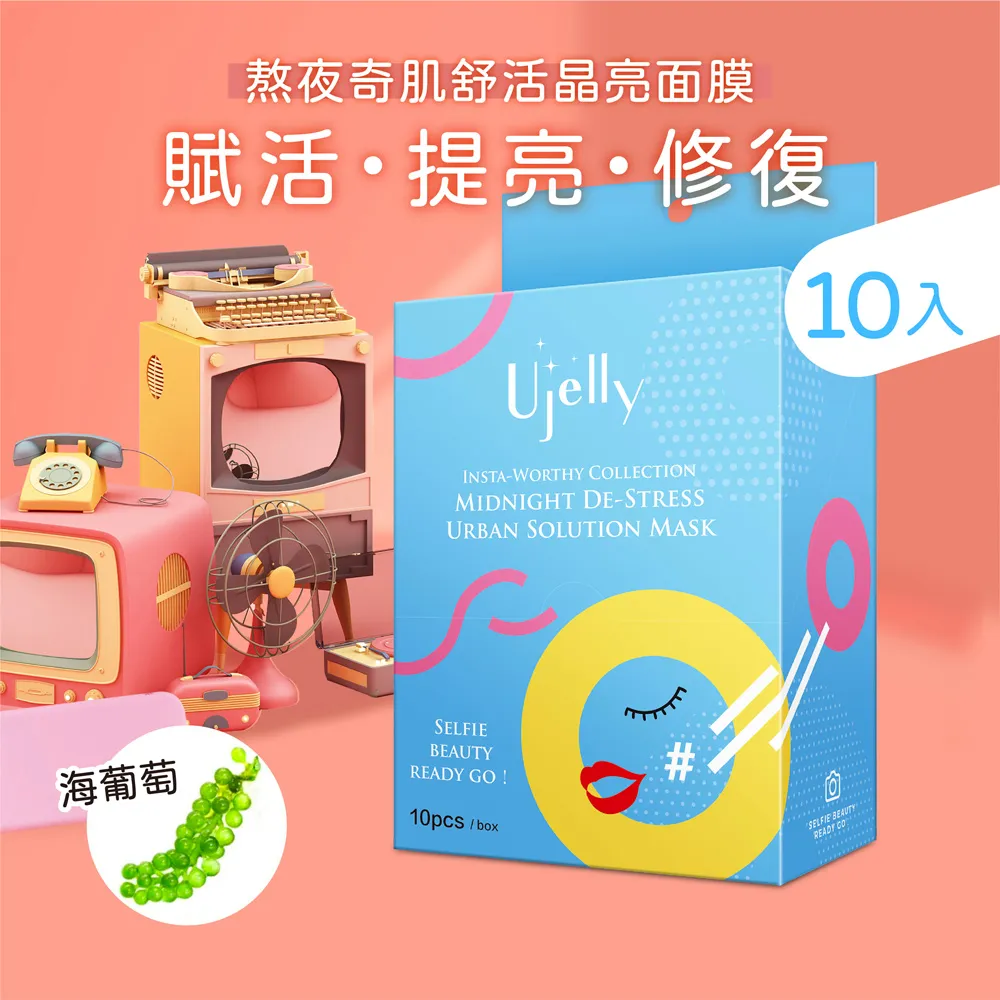 綺奇貓 KID-E-CATS 歡樂音樂絨毛娃娃組 糖果 餅乾 布丁 全套三款 兒童玩具 豬帽子模型玩具 歷史價格詳細信息