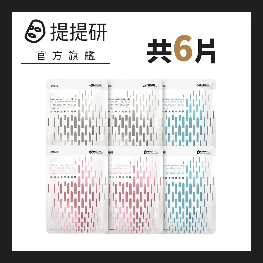 研磨 提供無毛刺解決方案 不鏽鋼拋光金屬光亮 歷史價格詳細信息