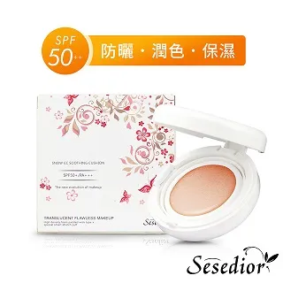 【sesedior 】潤澤系列面膜組(金箔蝸牛保濕修護面膜40片+金箔鑽石淨白修護黑面膜10片) 歷史價格詳細信息