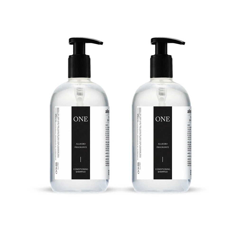 【Allegrini 艾格尼】ONE系列 精華洗髮精 500ml 歷史價格詳細信息