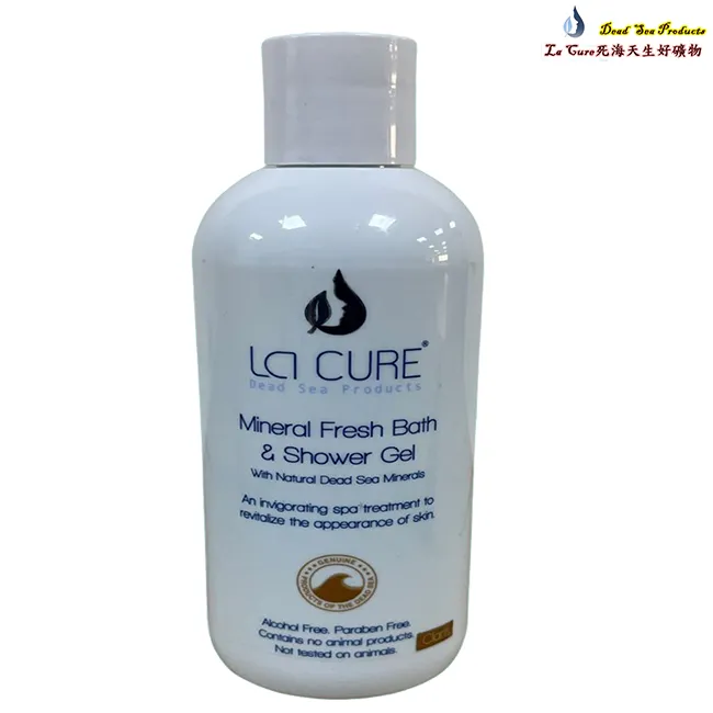 La Cure  死海天生好礦物:活性礦物黑籽皂小皂組22g*4=88g 歷史價格詳細信息