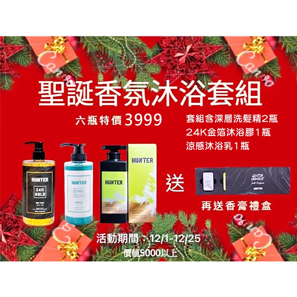 禮沐2024新款智慧AI人臉識別自動跟拍四腳架360&deg;旋轉遠程控制拍照一體1.8m式拍照攝影直播神器防抖支架（附可旋轉雙 歷史價格詳細信息