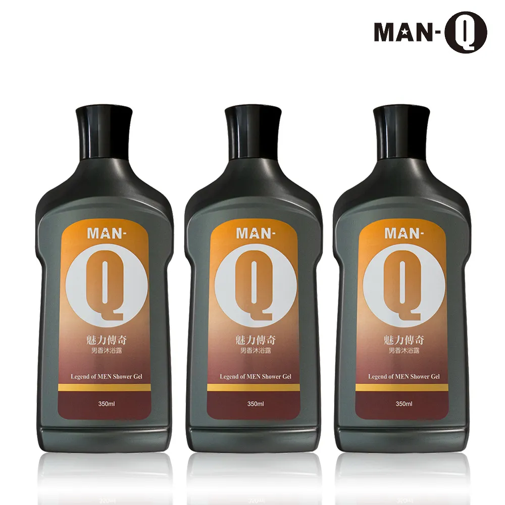 MAN-Q 魅力傳奇男香沐浴露 (350ml) 歷史價格詳細信息