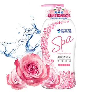 雪芙蘭SPA沐浴玫瑰1L 歷史價格詳細信息