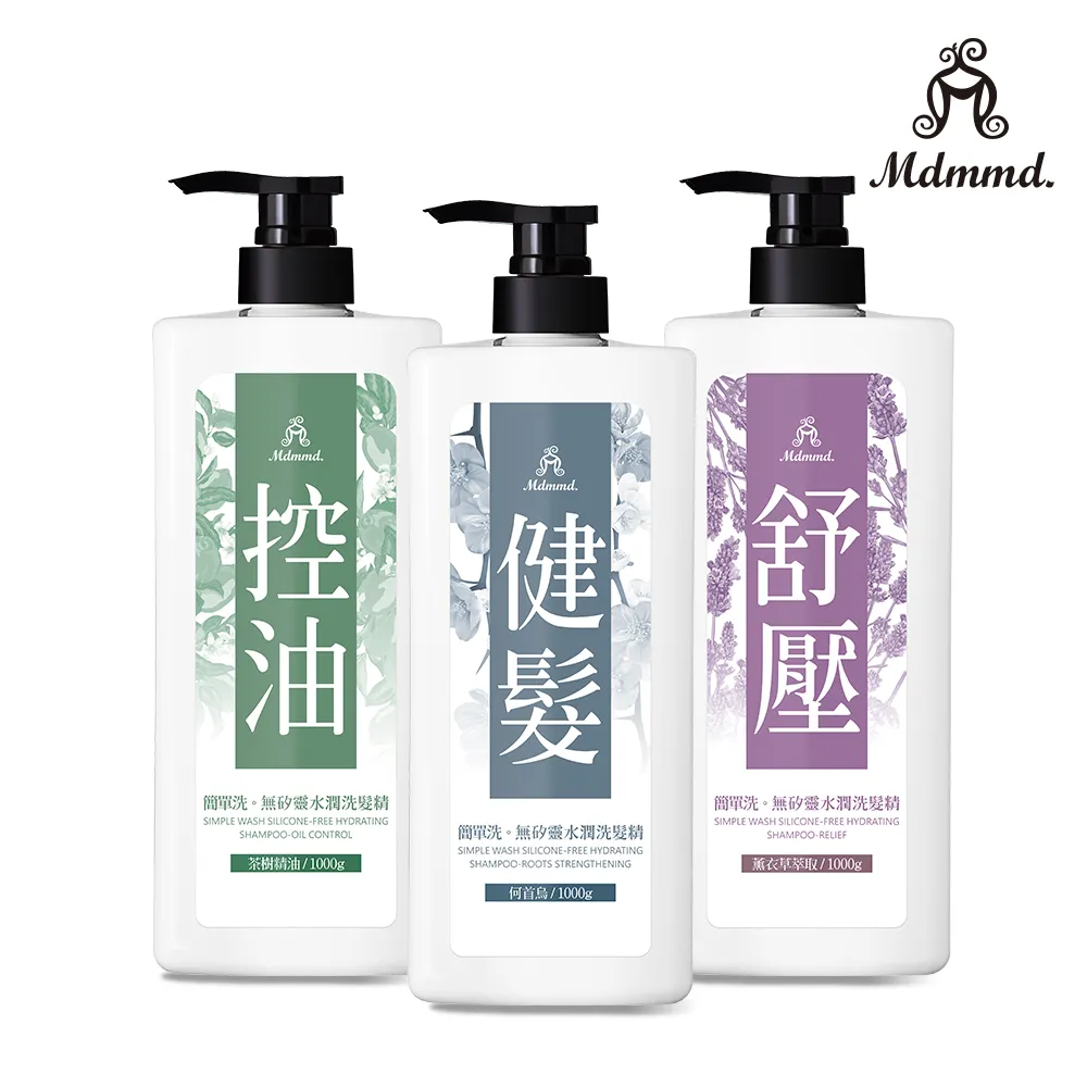 【Mdmmd 明洞國際】簡單洗。無矽靈水潤洗髮精 1000g/瓶 價格比較,價格查詢,歷史價格詳細信息