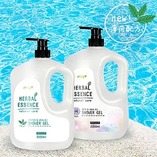 JoyLife 小蒼蘭香氛草本植萃果油沐浴乳2000ml 歷史價格詳細信息