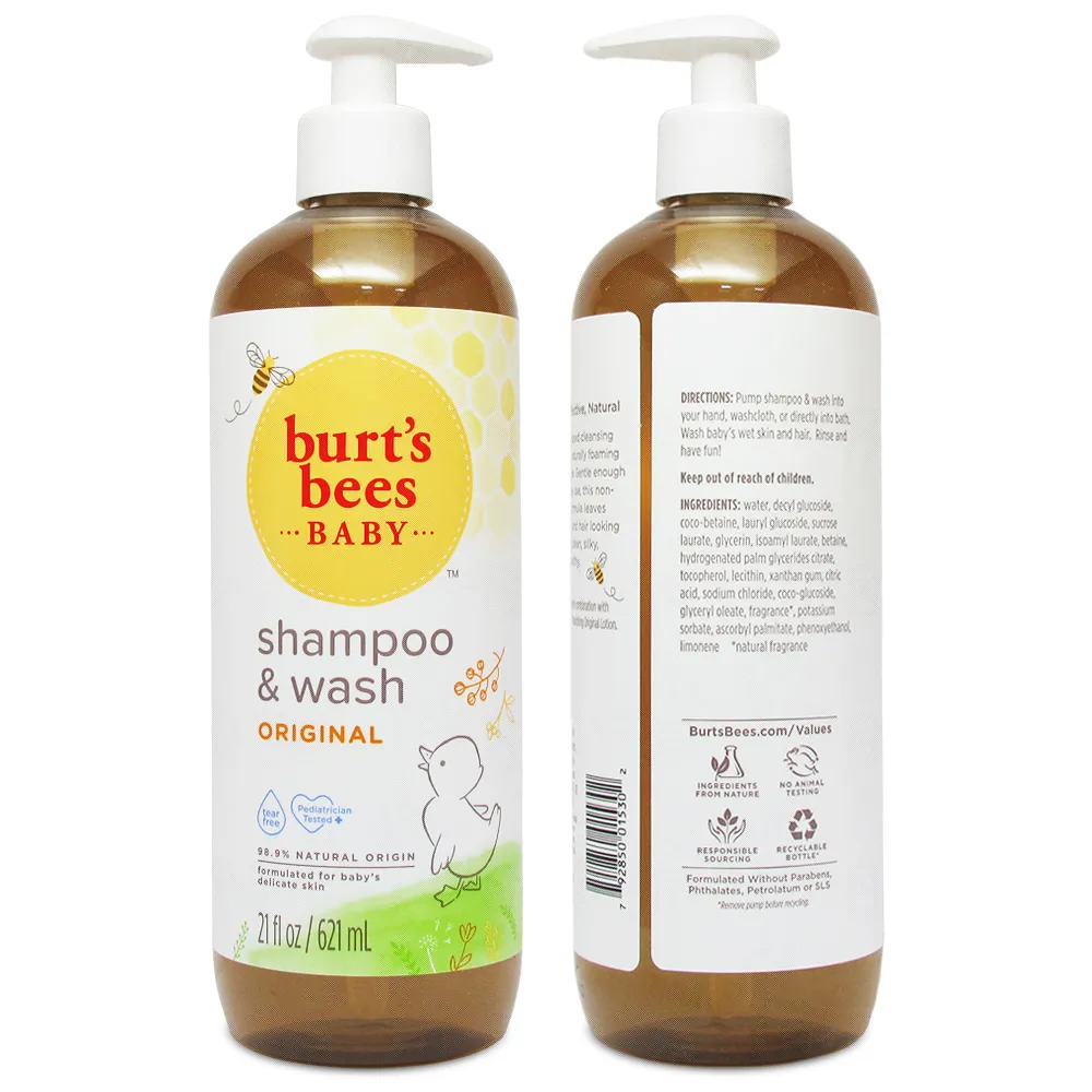 21新款蜜蜂實體專供實體店 歷史價格詳細信息