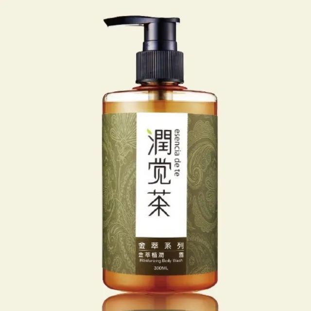 茶寶茶籽 柚香茶籽輕盈洗髮露350mlx3瓶 歷史價格詳細信息