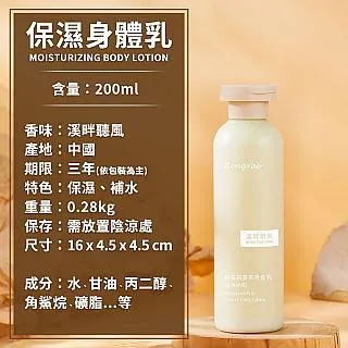 聽風十二生肖毛線玩偶手工diy材料包編織虎兔豬蛇手工吊飾 手作 禮物 打發時間 歷史價格詳細信息