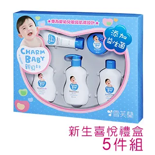 親貝比 CHARM BABY  奶瓶清潔劑1+1促銷組 歷史價格詳細信息