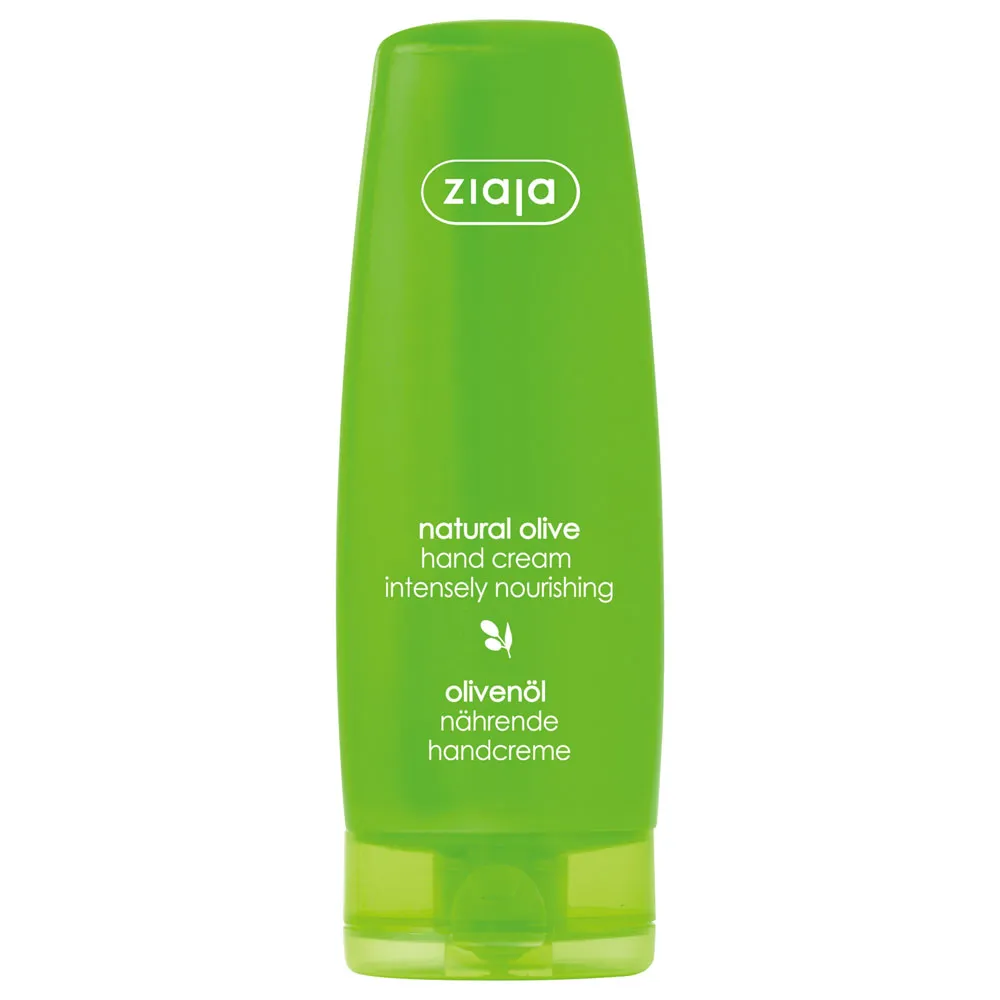 齊葉雅 ZIAJA蕁麻葉潔淨洗髮精500ml 歷史價格詳細信息