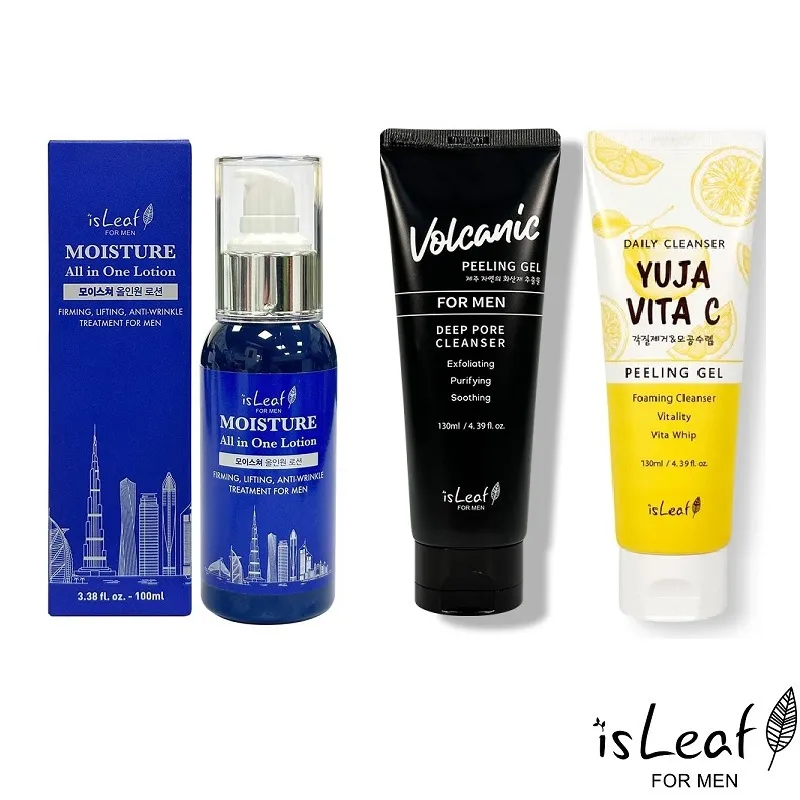 韓國 isLeaf 男士三合一 保濕乳液 100ml+激淨 柔和 潔面乳 150ml 歷史價格詳細信息