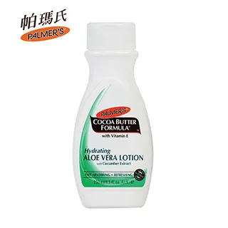 舒氏寶貝嬰兒紙尿褲拉拉褲學步褲大包 柔薄幹爽透氣 男女寶寶通用 歷史價格詳細信息