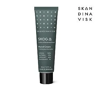 丹麥 Skandinavisk 護手霜 75ml - FJORD 風之耳語 歷史價格詳細信息