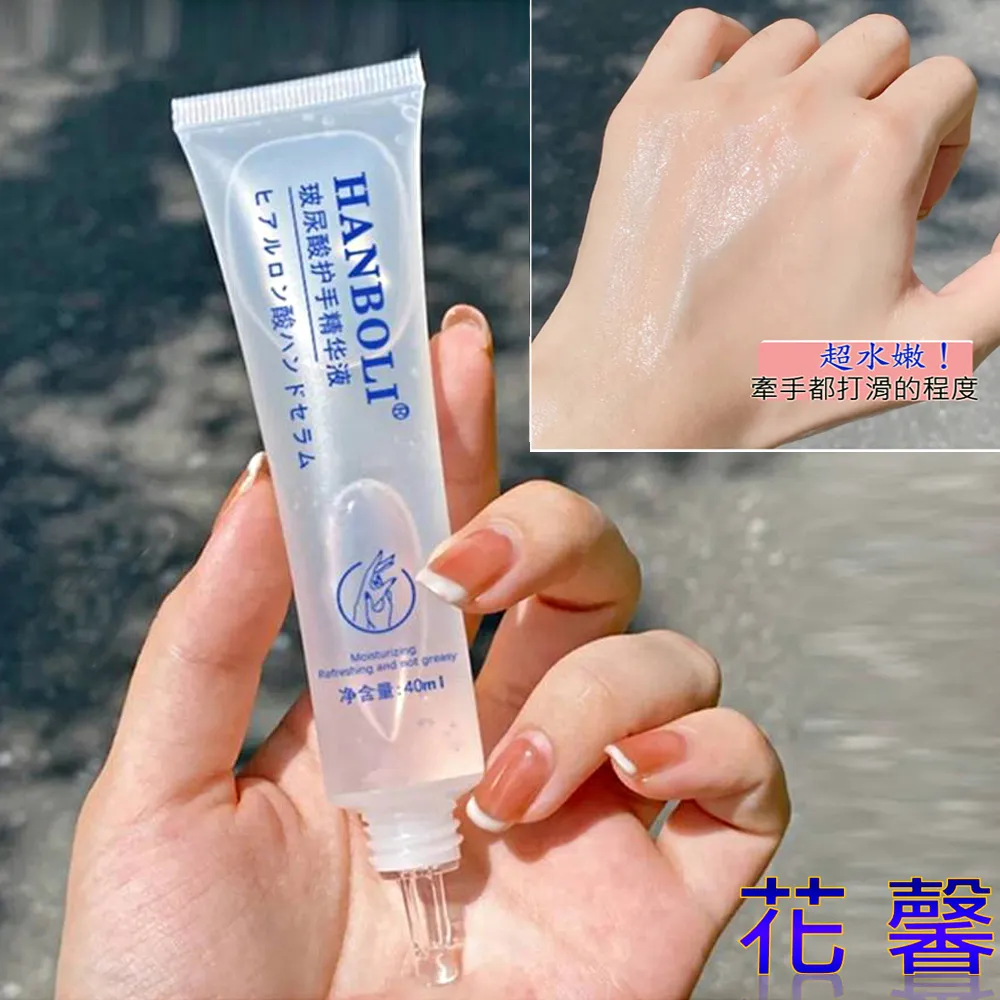 韓泊莉 脫毛柔和清爽脱毛慕斯 150ml 3入 歷史價格詳細信息