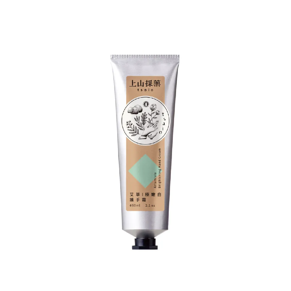 【tsaio上山採藥】艾草身體潤膚乳300ml 3件組 │身體乳 乳液 保濕 全身保養 歷史價格詳細信息