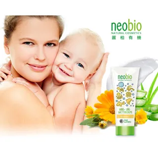 neobio 咖啡因豐盈洗髮精 (250ml) 歷史價格詳細信息