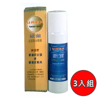 URNEX CAFIZA 咖啡機清潔錠 E16 (1.2g*100入) 【良鎂咖啡烘焙】 歷史價格詳細信息