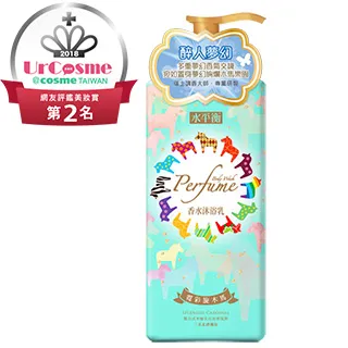 【水平衡】香水沐浴乳《星光摩天輪》900g 歷史價格詳細信息