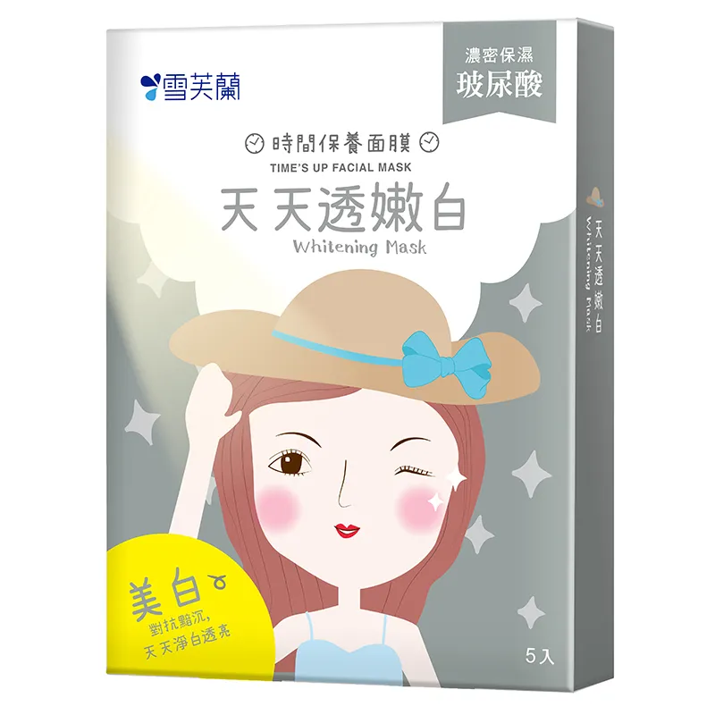 雪芙蘭 時間保養面膜-天天透嫩白  【大潤發】 歷史價格詳細信息