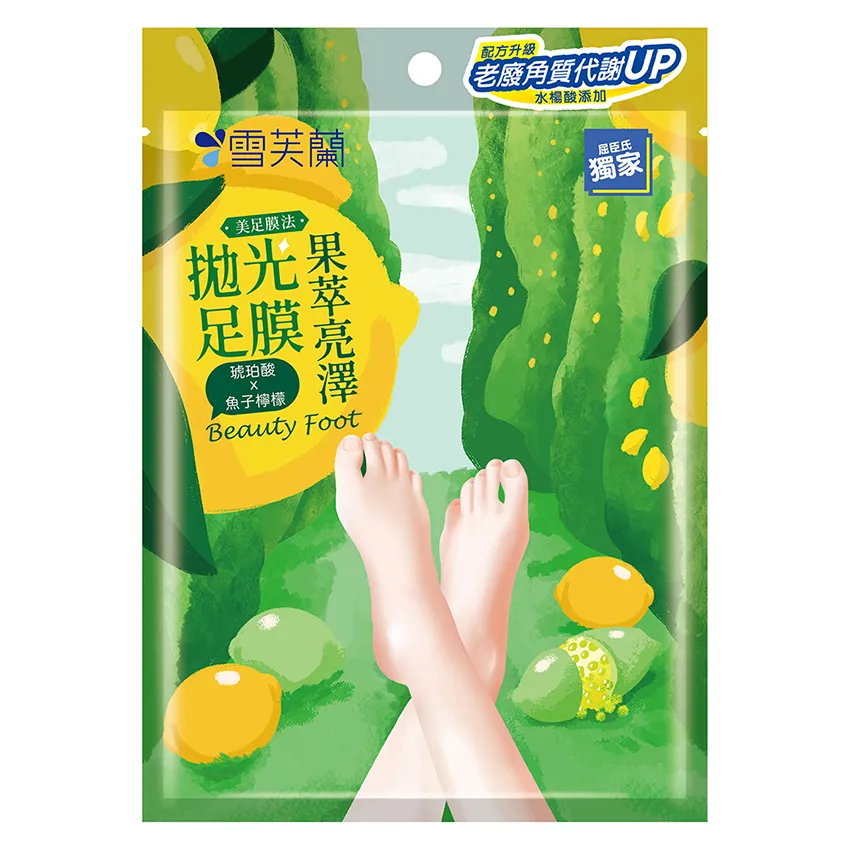 雙魚琥珀雞油黃蜜蠟葫蘆吊墜俄料金白淨水金珀白花蠟小葫蘆福祿 歷史價格詳細信息