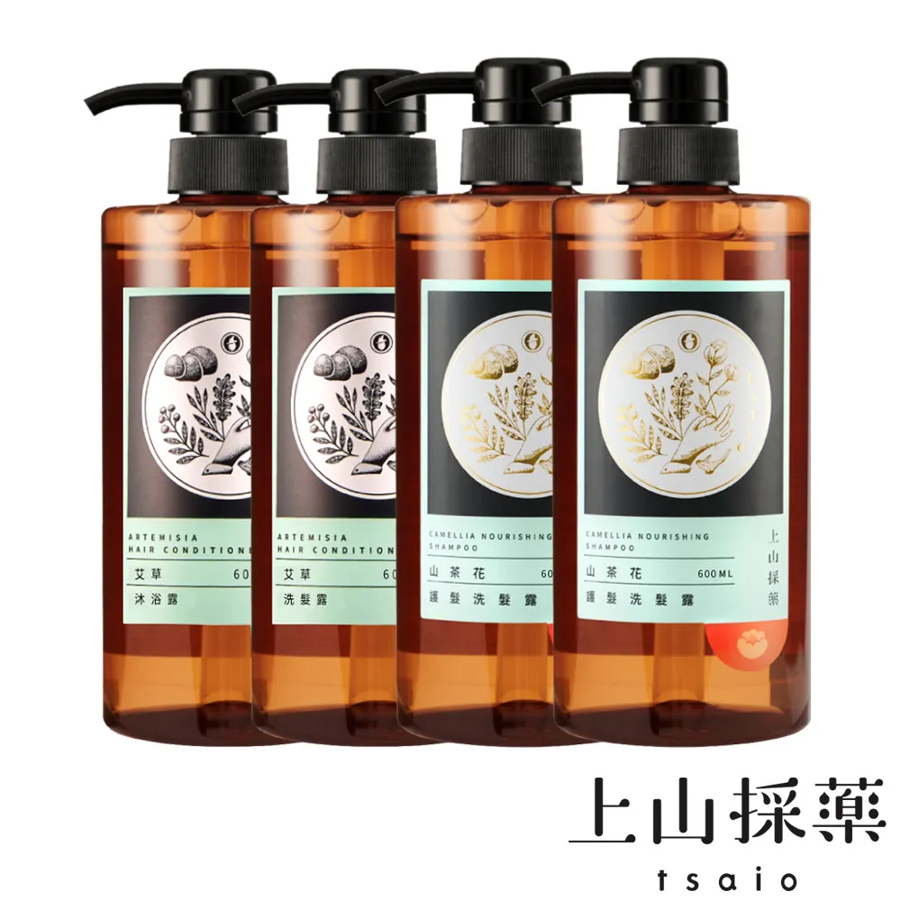 【tsaio上山採藥】山茶花淨嫩卸妝油慕斯150ml 歷史價格詳細信息