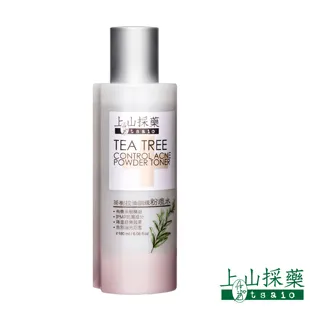 上山採藥茶樹焦點淨白凝膠20g 歷史價格詳細信息