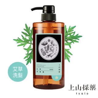 【tsaio上山採藥】艾草潤髮乳430ml 歷史價格詳細信息