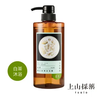 上山採藥 白茶嫩白水嫩沐浴露 600ml 沐浴乳 沐浴精 茶香沐浴乳 無矽靈沐浴乳【富發牌生活館】 歷史價格詳細信息