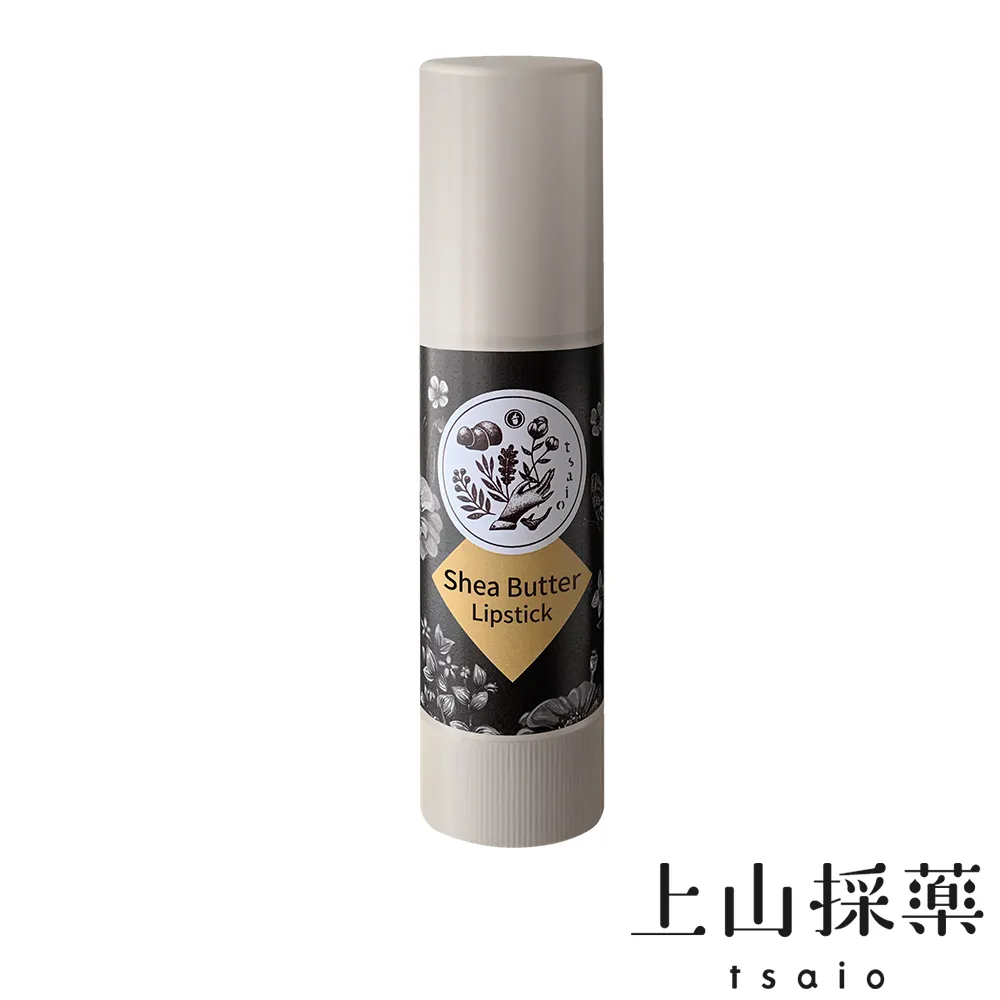 【tsaio上山採藥】乳油木果極潤護手霜 60ml 歷史價格詳細信息