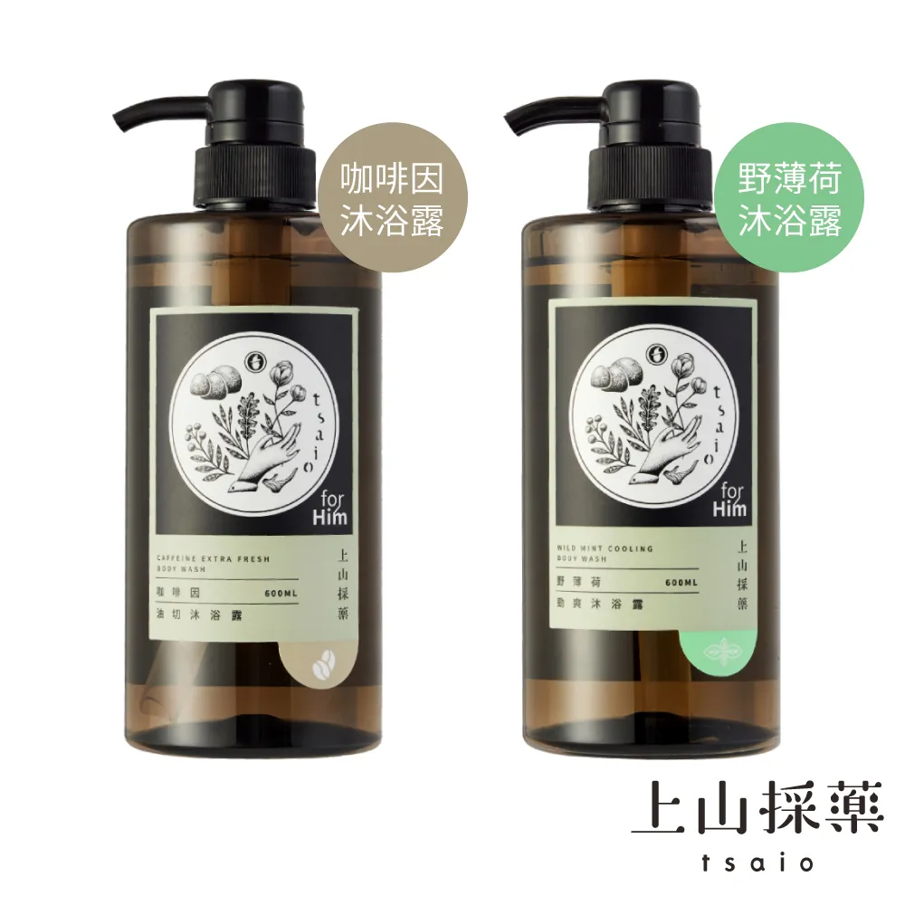 【tsaio上山採藥】野薄荷淨涼洗顏乳100g 歷史價格詳細信息