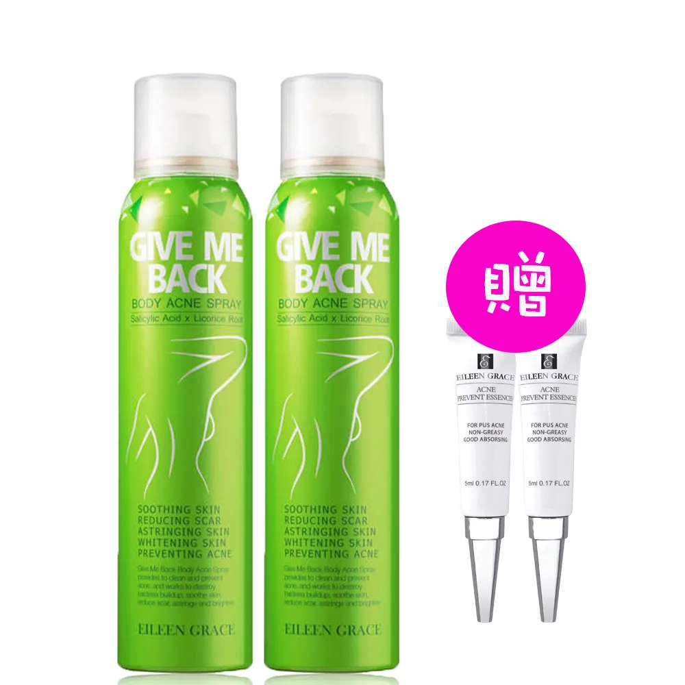 妍霓絲水楊酸面皰精華加強版30ml+贈水楊酸面皰精華/加強版 5ml*2條 現貨速出! 歷史價格詳細信息