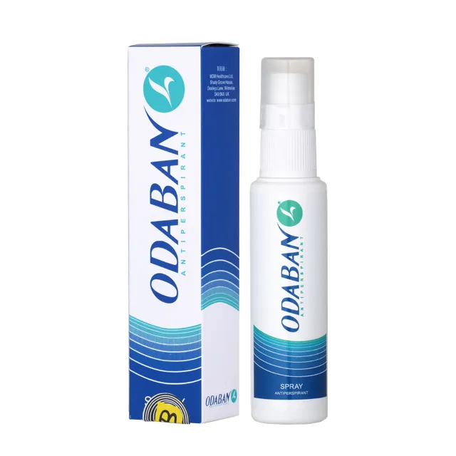 優得芬 止汗噴霧劑 30ml【躍獅】 歷史價格詳細信息