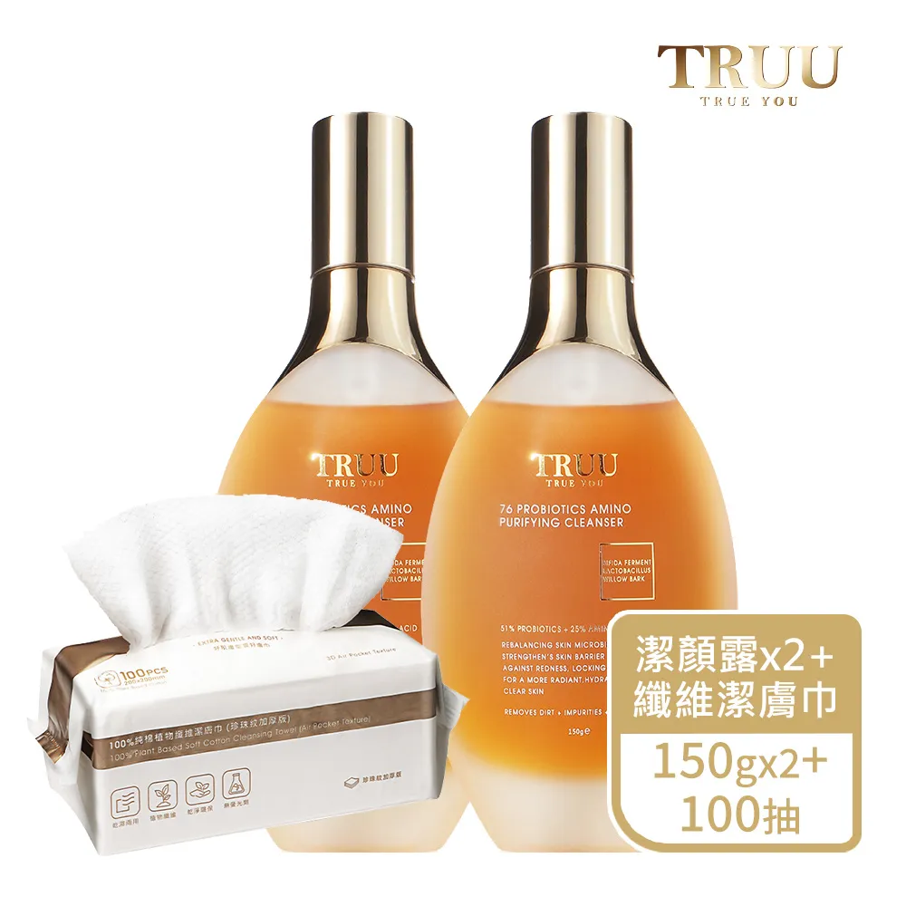 【純棉加厚 波紋浴巾】 毛巾 純棉毛巾 吸水浴巾 吸水毛巾 吸水透氣 蓬鬆柔軟 純棉製成HNS8C3 歷史價格詳細信息