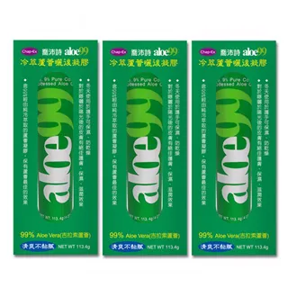 優惠冷裱膜光膜亮膜廣告膜寫真膜畫面保護膜包書膜 歷史價格詳細信息