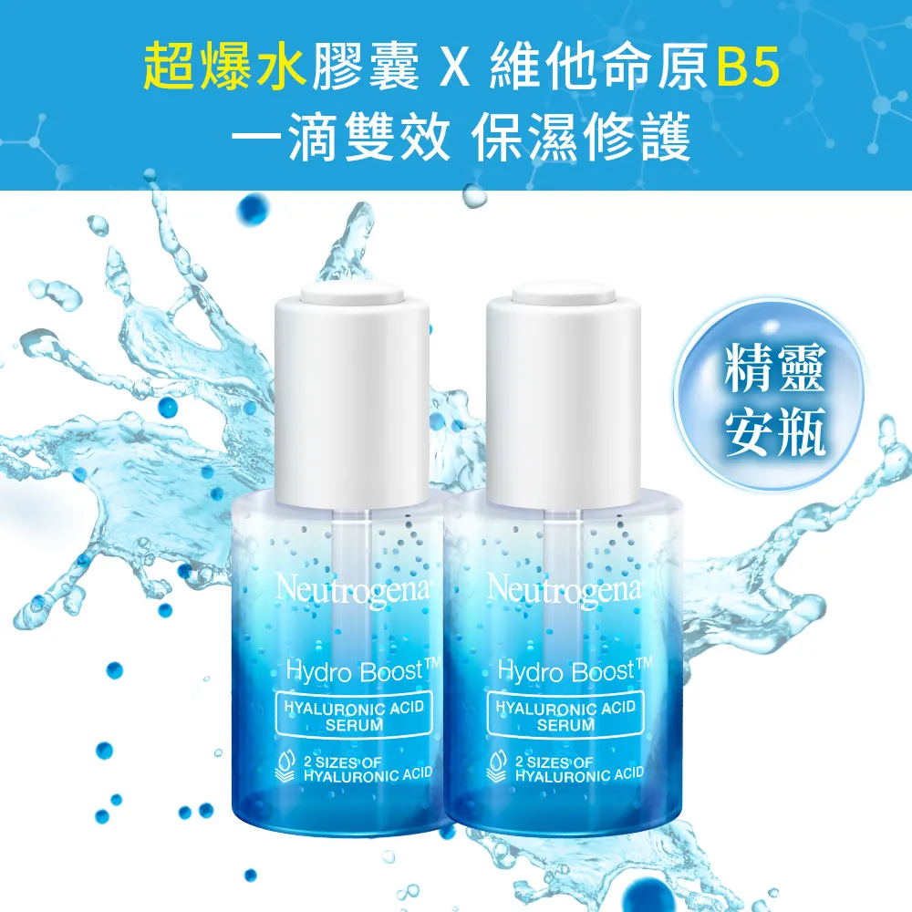 (2入)露得清 護手霜-深層滋潤配方不含香精 56g 歷史價格詳細信息