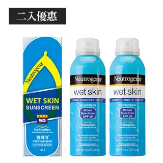 (2入) 露得清 水活保濕玻尿酸B5修護精華30ml 歷史價格詳細信息