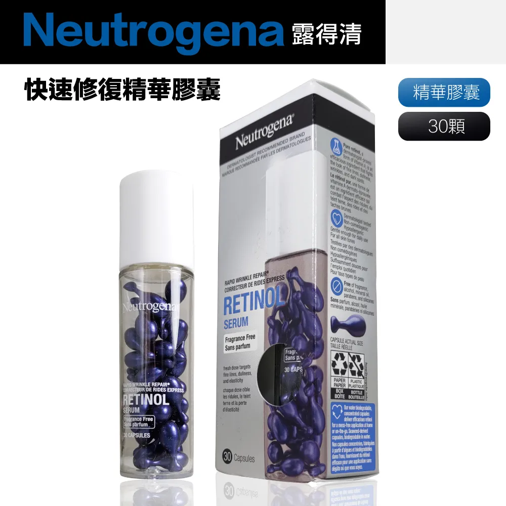 Neutrogena 露得清 美國進口沐浴露1182ml【愛美麗福利社】 歷史價格詳細信息