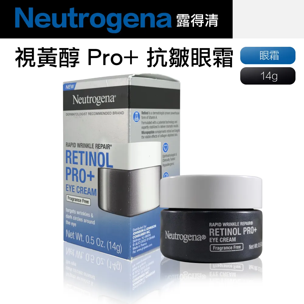 Neutrogena 露得清 美國進口沐浴露1182ml【愛美麗福利社】 歷史價格詳細信息